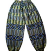 Women's Harem pants in blue/light blue/yellow 100% Ankara cotton design - One Size (UK 6 to 16)