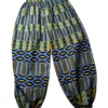 Women's Harem pants in blue/light blue/yellow 100% Ankara cotton design - One Size (UK 6 to 16)